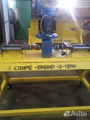 сдирс2702