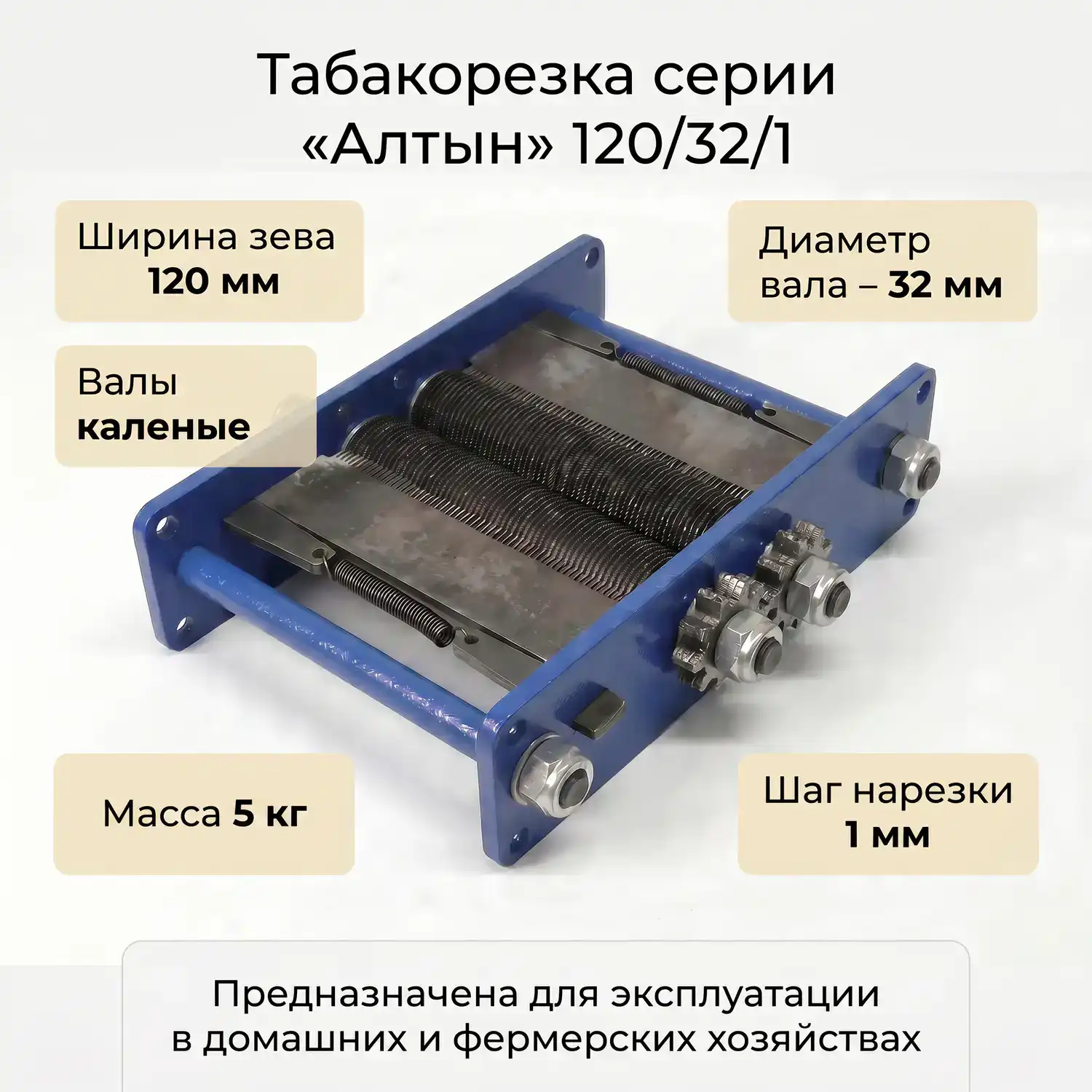 hf_20260603_191830_f560d3f8-cdc1-4fa9-a111-37945efa5bed — копия